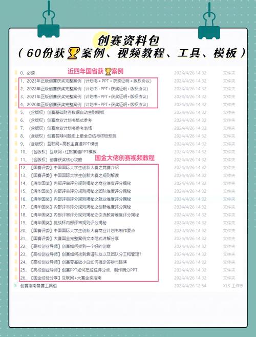 王者榮耀中鋒防守者，防守強(qiáng)的中鋒？-第7張圖片-猴鯊游戲