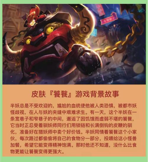 王者榮耀太乙克隆技巧？王者榮耀太乙克隆技巧教學(xué)？-第2張圖片-猴鯊游戲
