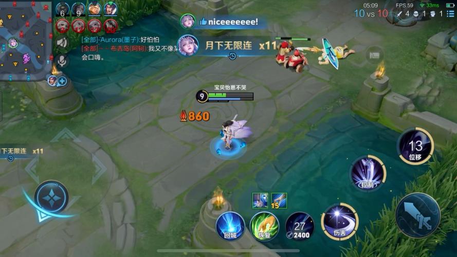 王者榮耀無限反向操作技巧，王者榮耀無限反向操作技巧是什么？-第7張圖片-猴鯊游戲