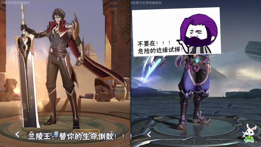 王者榮耀怎么減少糾紛，王者如何降低違規(guī)？-第3張圖片-猴鯊游戲