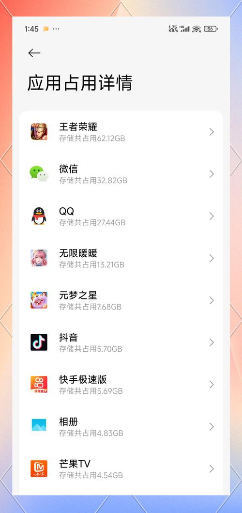 王者榮耀壓縮文字技巧，王者榮耀壓縮文件？-第4張圖片-猴鯊游戲
