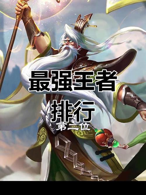 王者榮耀夏侯淳臺詞，王者榮耀夏侯惇說的一句話？-第6張圖片-猴鯊游戲