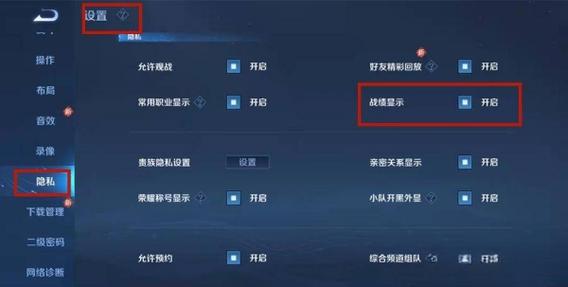 王者榮耀榮耀王者相冊？王者榮耀相冊圖片？-第7張圖片-猴鯊游戲