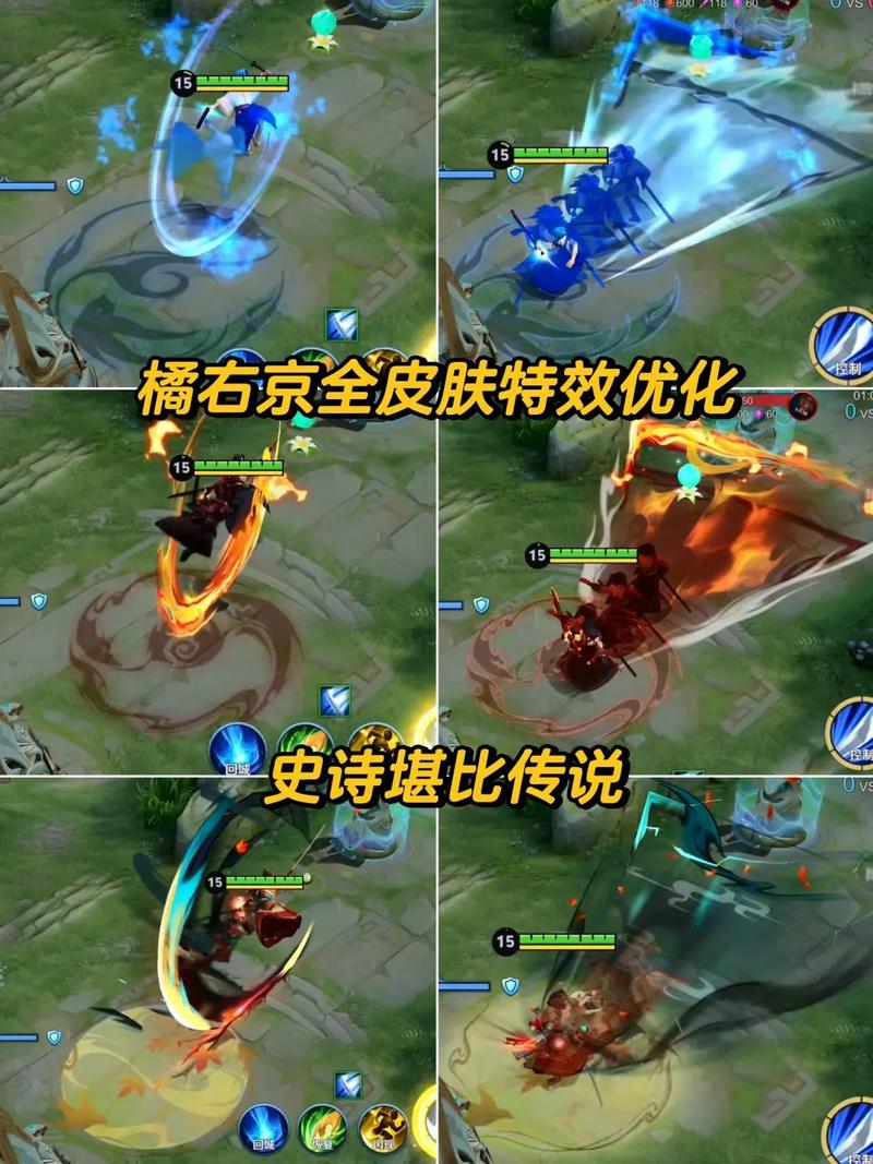 王者榮耀橘右京反甲，王者榮耀橘右京反甲怎么出-第2張圖片-猴鯊游戲