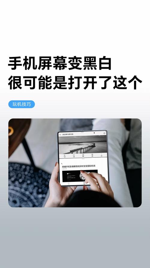 手機(jī)玩機(jī)技巧王者榮耀，手機(jī)不好如何流暢玩王者?？-第1張圖片-猴鯊游戲
