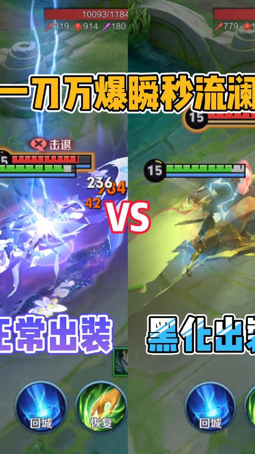 王者榮耀打野鯊魚，王者榮耀打野鯊魚是誰？-第7張圖片-猴鯊游戲