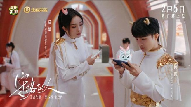 王者榮耀七十星打野英雄？王者七十多星什么水平？-第6張圖片-猴鯊游戲