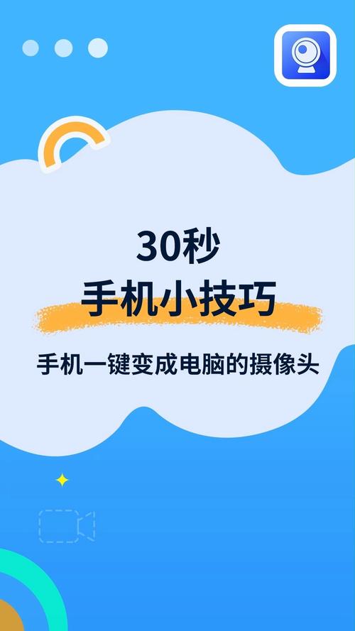 王者榮耀掃雷小技巧？王者榮耀掃盲攻略？-第8張圖片-猴鯊游戲