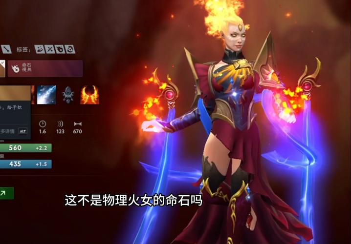 王者榮耀羊刀武器打野，羊刀可以破被動(dòng)嗎？-第3張圖片-猴鯊游戲