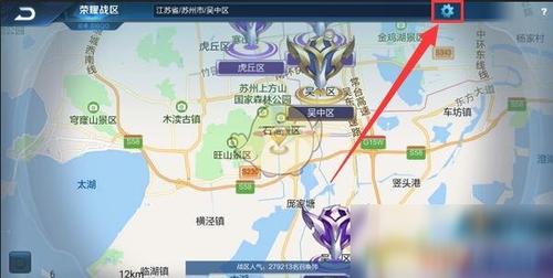 王者榮耀自帶定位技巧？王者榮耀里面的定位怎么弄？-第2張圖片-猴鯊游戲