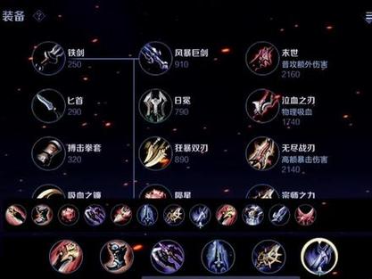 王者榮耀無傷打野技巧？無傷打野是怎么做到的？-第8張圖片-猴鯊游戲