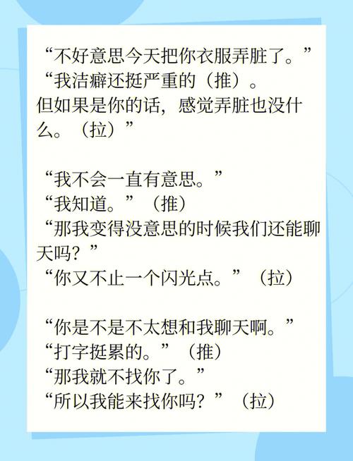 王者榮耀基礎(chǔ)設(shè)置技巧，王者榮耀 基礎(chǔ)設(shè)置-第1張圖片-猴鯊游戲