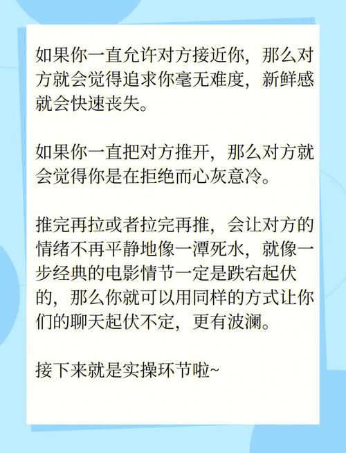 王者榮耀基礎(chǔ)設(shè)置技巧，王者榮耀 基礎(chǔ)設(shè)置-第5張圖片-猴鯊游戲