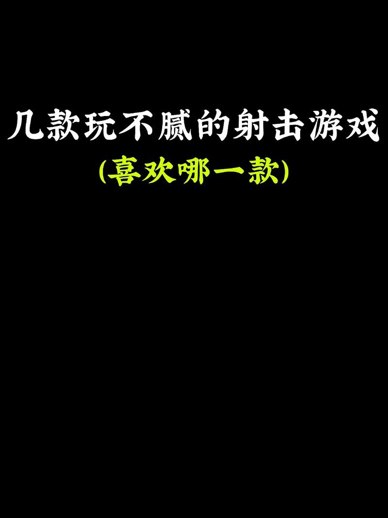 王者榮耀黑杰克技巧？王者榮耀黑杰克技巧視頻？-第3張圖片-猴鯊游戲