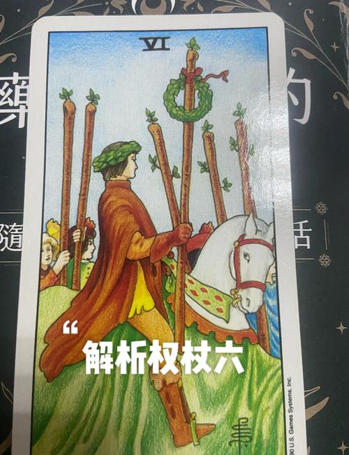 王者榮耀祭司打野技巧？祭司出裝？-第4張圖片-猴鯊游戲
