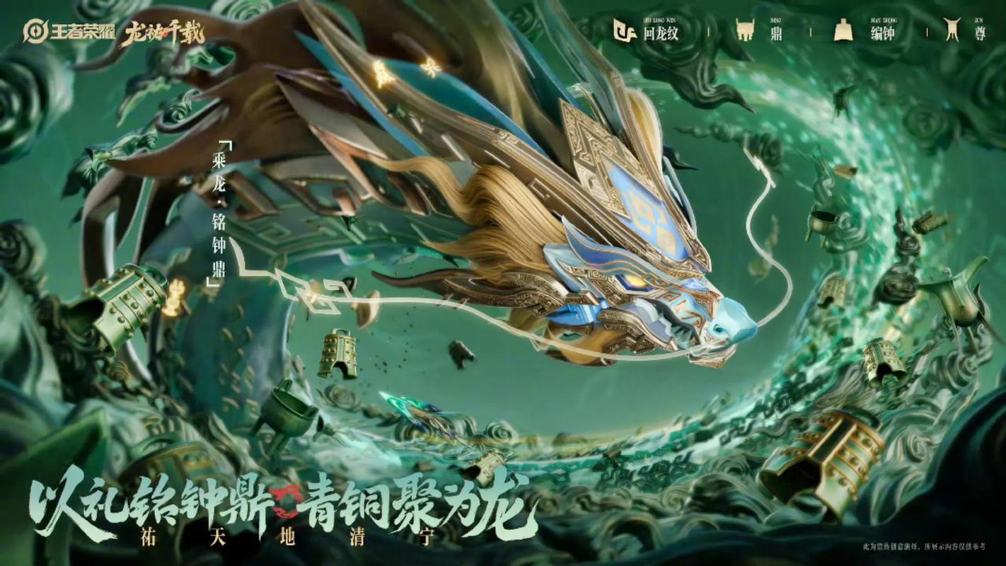 王者榮耀祭司打野技巧？祭司出裝？-第7張圖片-猴鯊游戲