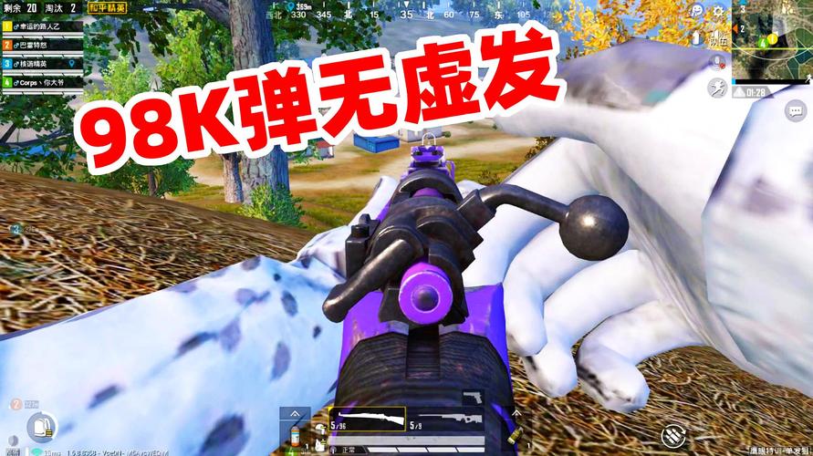 麥克玩王者榮耀打野？麥克玩王者榮耀打野厲害嗎？-第2張圖片-猴鯊游戲