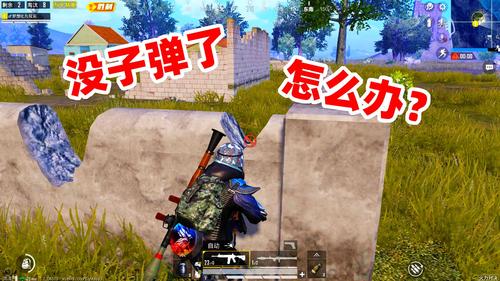 麥克玩王者榮耀打野？麥克玩王者榮耀打野厲害嗎？-第5張圖片-猴鯊游戲