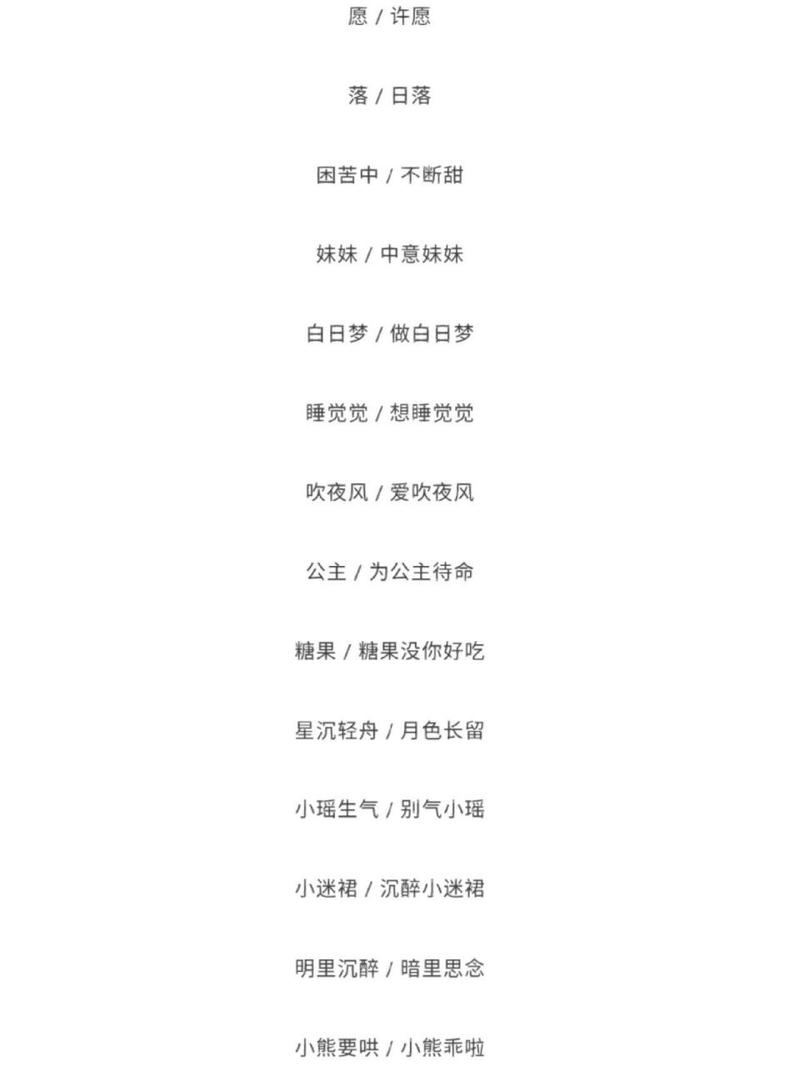 王者榮耀老狼怎么打野，打野狼人怎么玩-第1張圖片-猴鯊游戲
