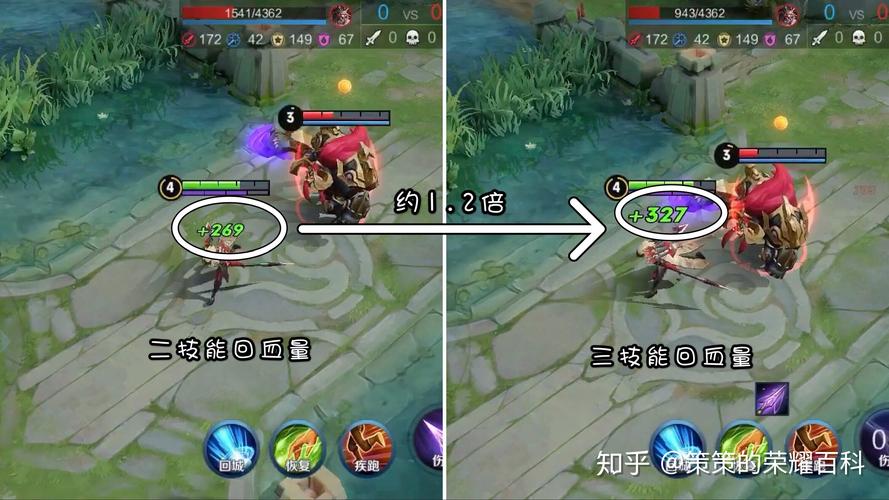 王者榮耀國(guó)服馬超連招，國(guó)服馬超連招教學(xué)？-第2張圖片-猴鯊游戲