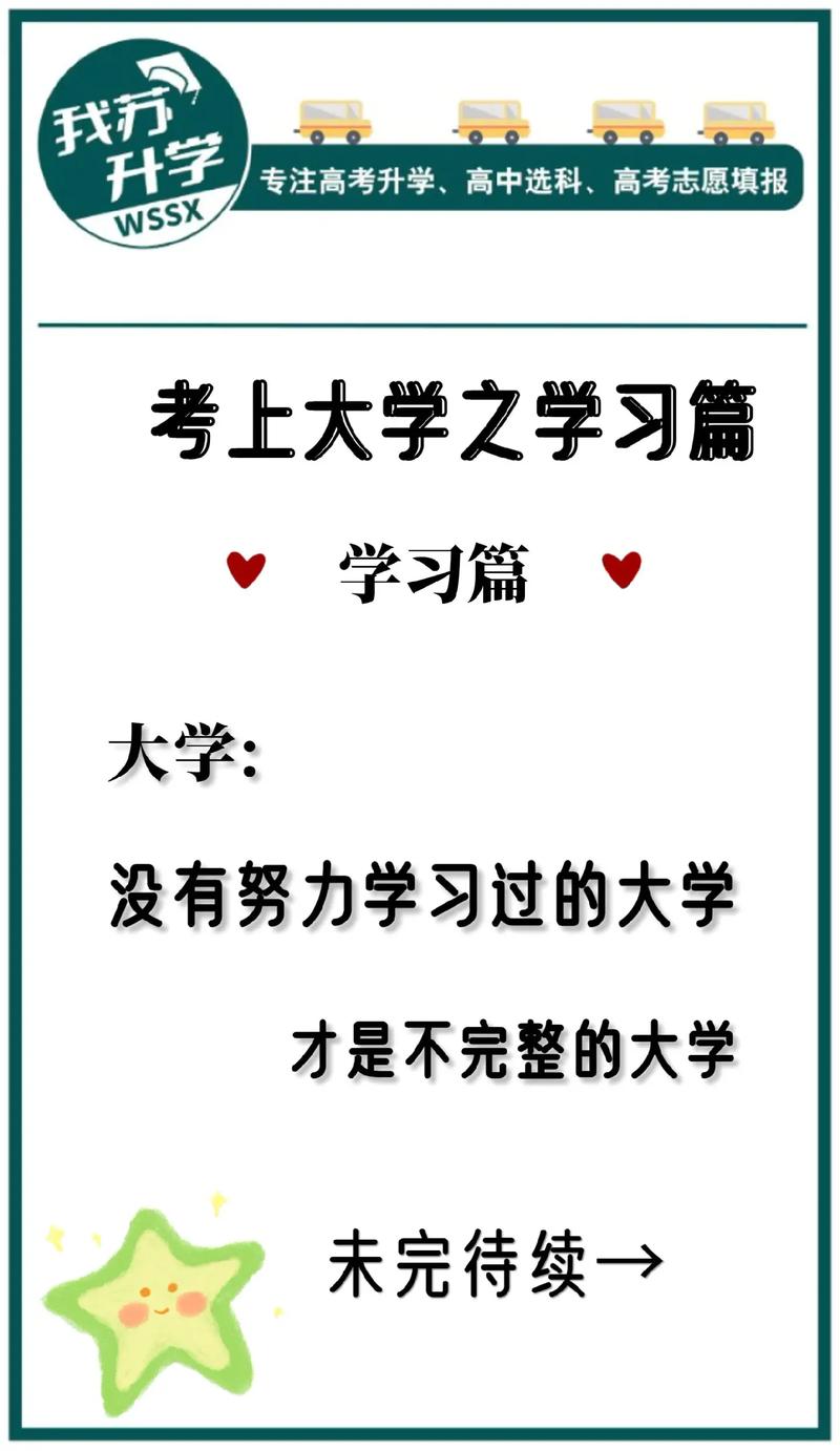 王者榮耀發(fā)傳單技巧，王者榮耀怎樣發(fā)送?呵呵,打的不錯(cuò)喲!-第4張圖片-猴鯊游戲