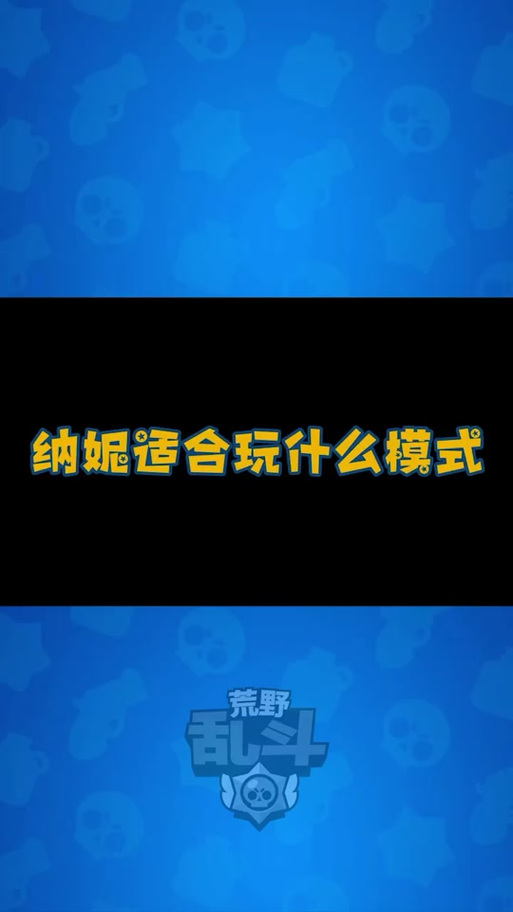 王者榮耀射手主要輸出技能，王者榮耀中射手帶什么技能-第2張圖片-猴鯊游戲