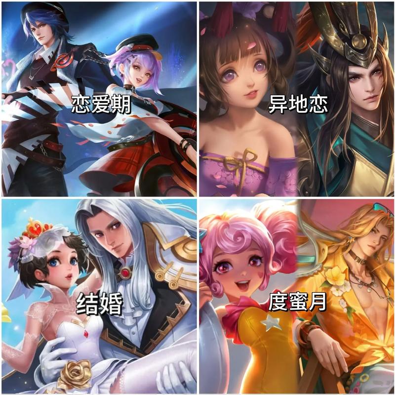 王者榮耀周瑜與張良？王者榮耀周瑜與張良的關(guān)系？-第8張圖片-猴鯊游戲