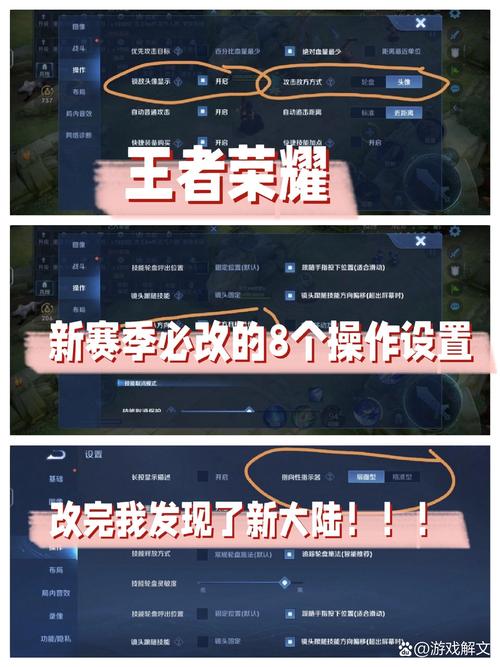 王者榮耀單拍技巧，王者榮耀單排教學(xué)？-第1張圖片-猴鯊游戲