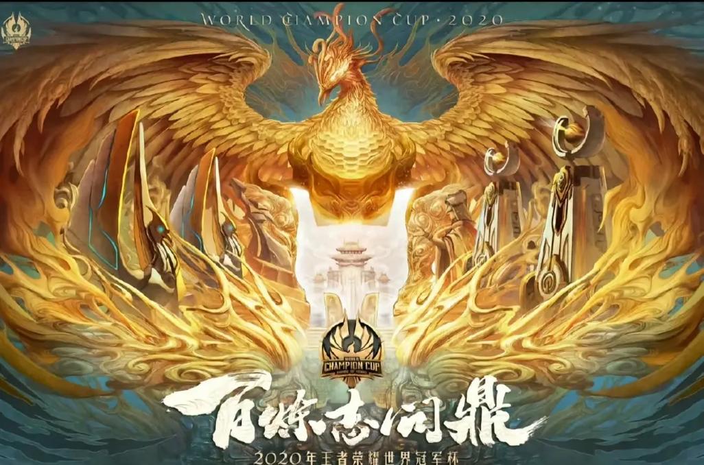 王者榮耀好萊塢開場臺詞，王者榮耀開場cg動畫？-第2張圖片-猴鯊游戲