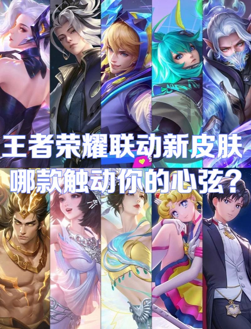 王者榮耀好萊塢開場臺詞，王者榮耀開場cg動畫？-第6張圖片-猴鯊游戲
