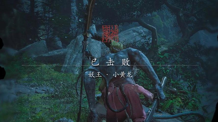 王者榮耀搶小龍技巧，王者榮耀上搶龍成功-第7張圖片-猴鯊游戲
