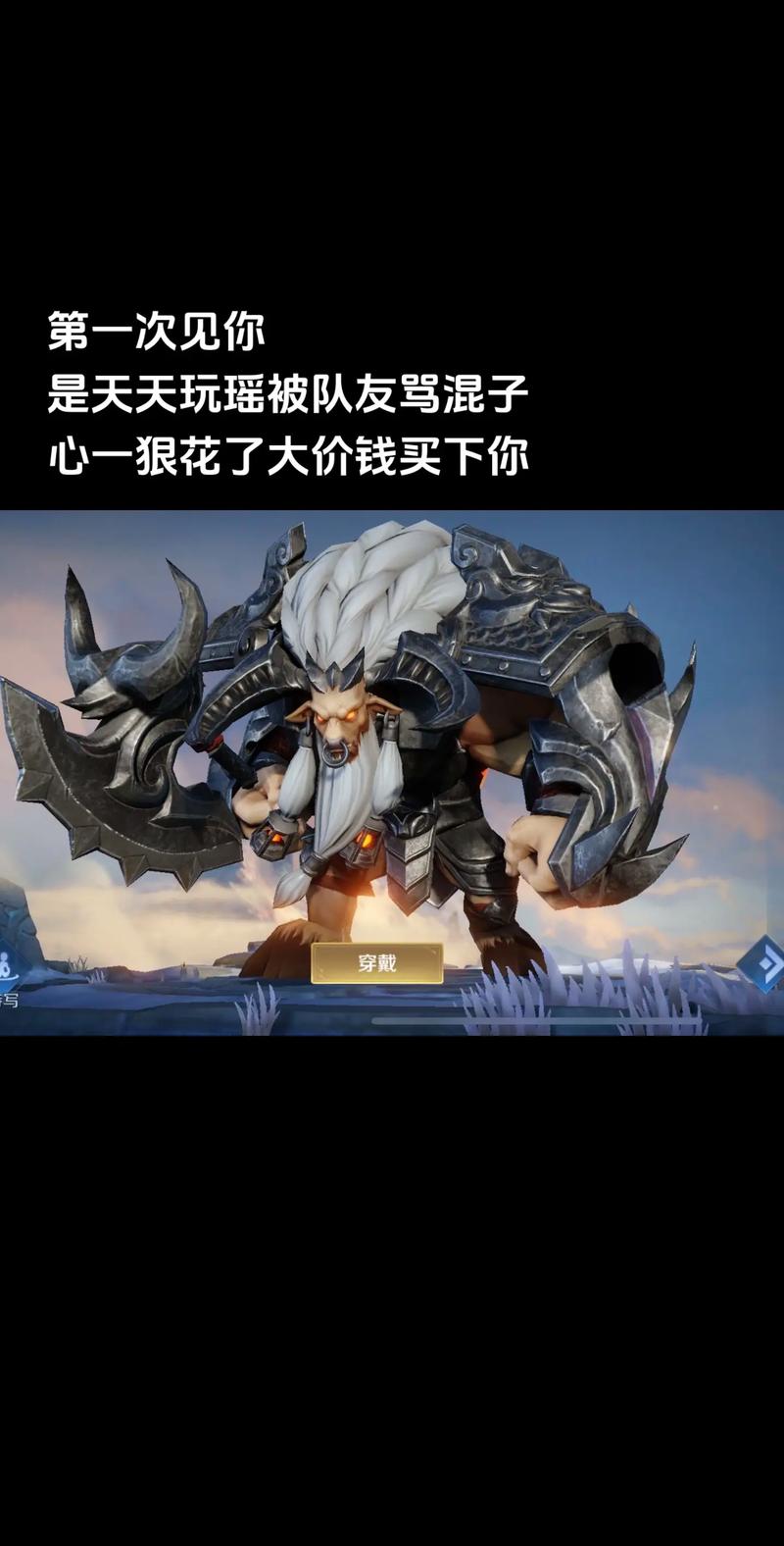 王者榮耀隊友自己打野？王者榮耀隊友打野自己有好處嗎？-第4張圖片-猴鯊游戲