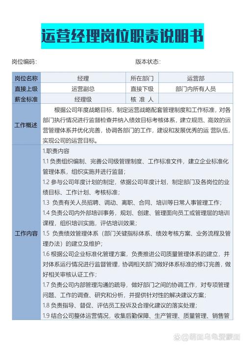 王者榮耀seo技巧，王者榮耀seo技巧是什么？-第1張圖片-猴鯊游戲