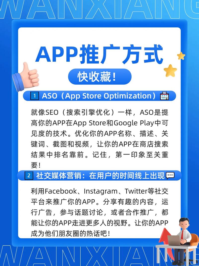 王者榮耀seo技巧，王者榮耀seo技巧是什么？-第5張圖片-猴鯊游戲