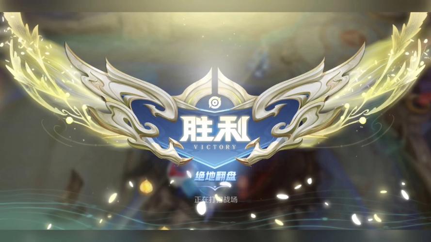 王者榮耀翻轉(zhuǎn)技巧教學？王者榮耀翻屏怎么設(shè)置？-第3張圖片-猴鯊游戲