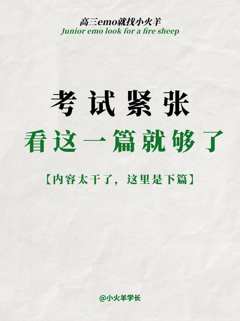 王者榮耀模擬面試技巧？王者榮耀怎么玩模擬實(shí)戰(zhàn)？-第3張圖片-猴鯊游戲