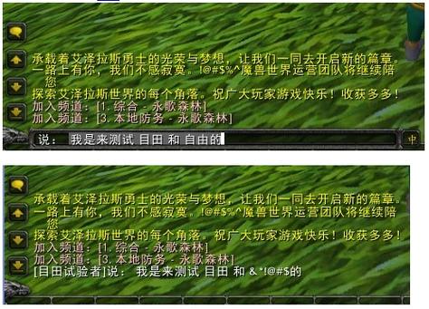 王者榮耀模擬面試技巧？王者榮耀怎么玩模擬實(shí)戰(zhàn)？-第4張圖片-猴鯊游戲