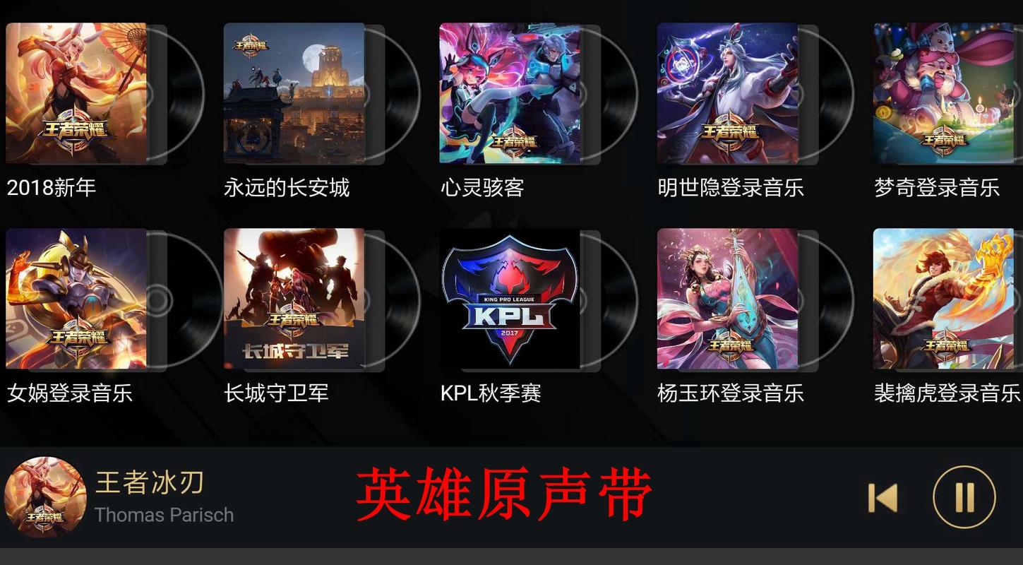 王者榮耀模擬面試技巧？王者榮耀怎么玩模擬實(shí)戰(zhàn)？-第6張圖片-猴鯊游戲