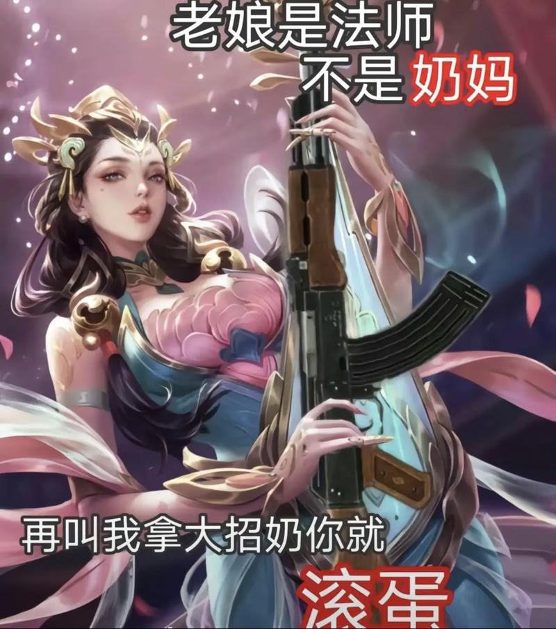 史上最強(qiáng)王者榮耀技巧，王者榮耀最新技巧-第5張圖片-猴鯊游戲