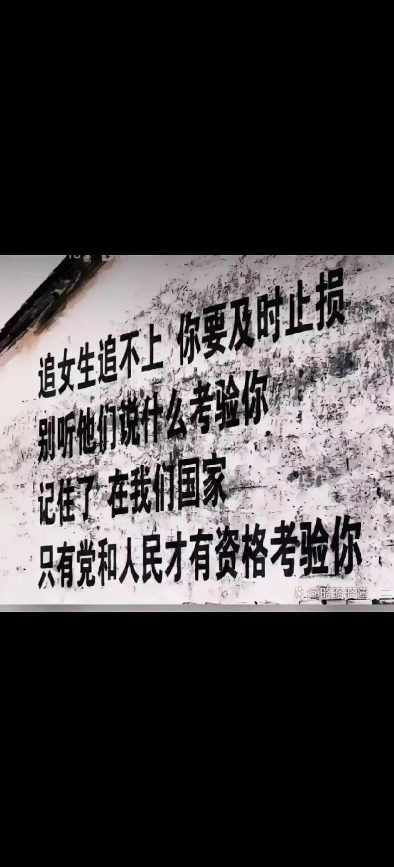 王者榮耀搞笑打野孫策臺詞，王者榮耀孫策全部臺詞？-第5張圖片-猴鯊游戲
