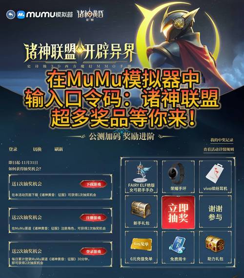 王者榮耀橫版射擊技巧，王者榮耀橫豎屏？-第5張圖片-猴鯊游戲