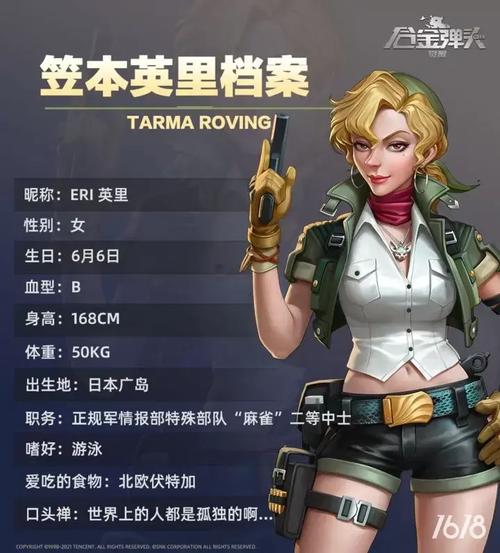 王者榮耀橫版射擊技巧，王者榮耀橫豎屏？-第8張圖片-猴鯊游戲