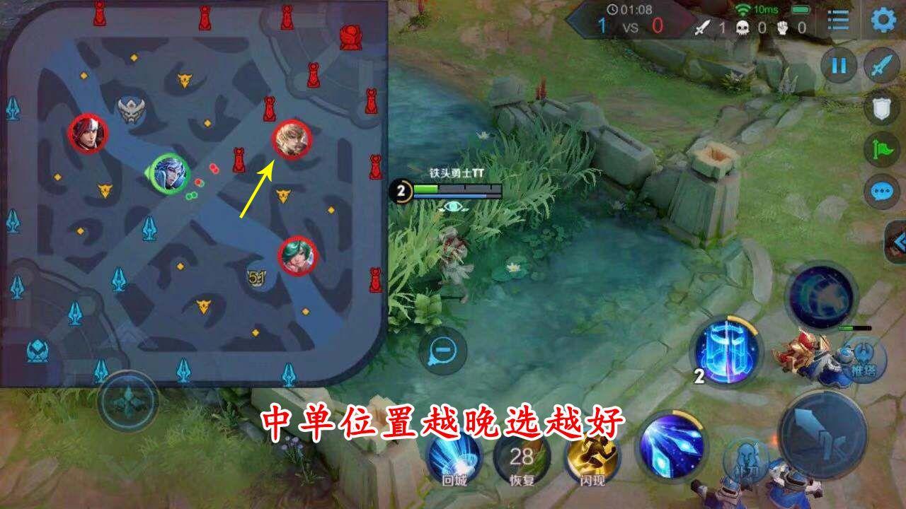 王者榮耀射手代號(hào)，王者榮耀射手代號(hào)怎么用-第6張圖片-猴鯊游戲