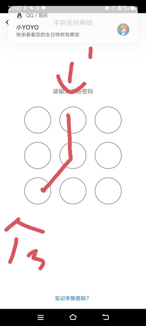 王者榮耀左邊的小手，王者右手邊的標(biāo)志怎么用？-第2張圖片-猴鯊游戲