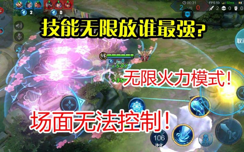 王者榮耀射手無限火力皮膚，王者射手皮膚大全-第1張圖片-猴鯊游戲