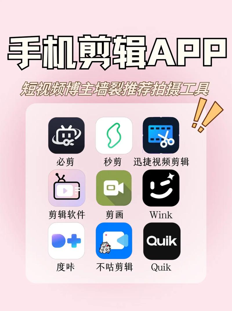 王者榮耀全打野混剪，王者榮耀全打野英雄-第3張圖片-猴鯊游戲