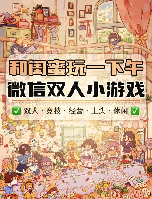 王者榮耀防戰(zhàn)怎么玩，王者防御？-第1張圖片-猴鯊游戲