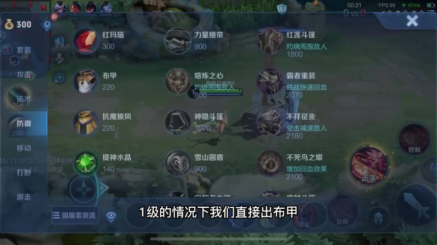 王者榮耀369抽獎技巧，王者抽獎361次多少錢-第2張圖片-猴鯊游戲