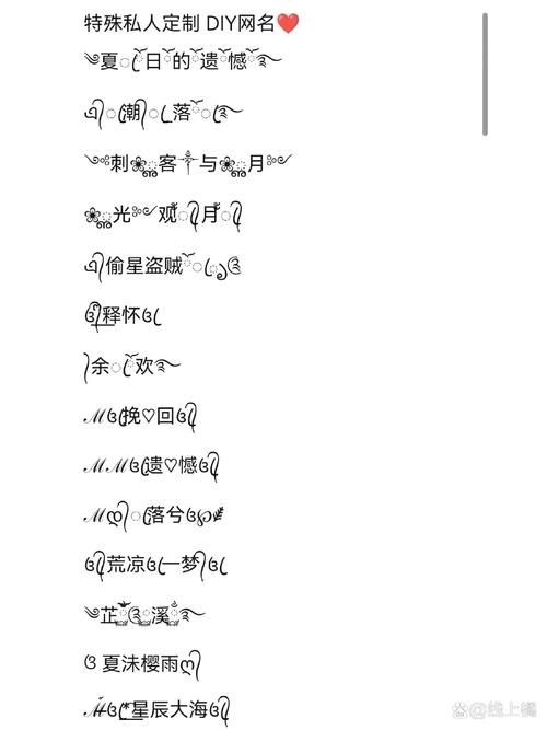王者榮耀審美技巧英文，王者榮耀審美技巧英文怎么說-第4張圖片-猴鯊游戲