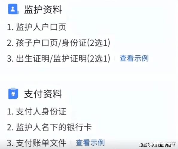 王者榮耀蓋章技巧？王者里的勛章怎么弄？-第4張圖片-猴鯊游戲